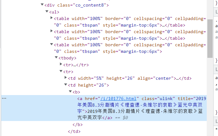 html